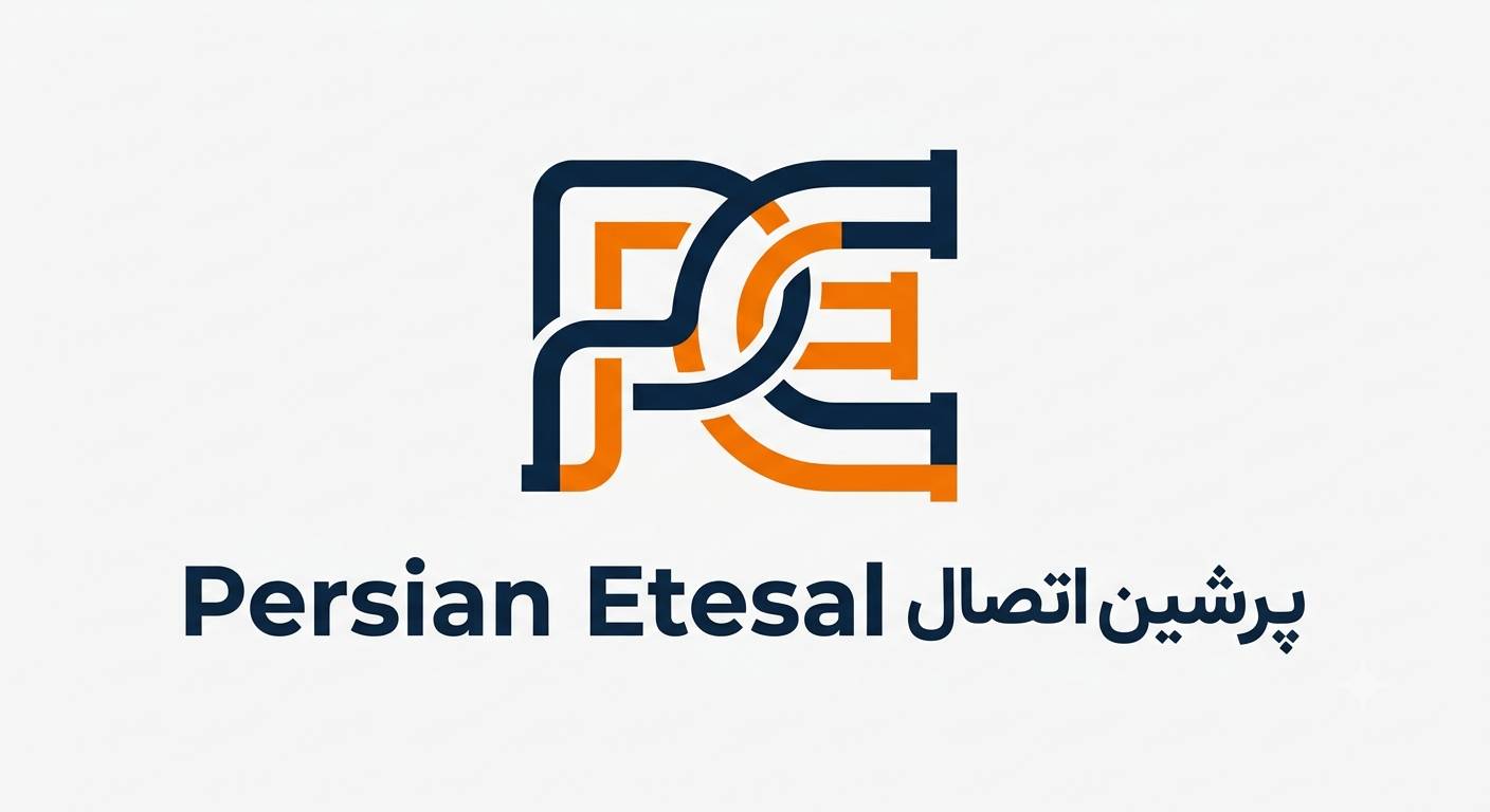 پرشین اتصال
